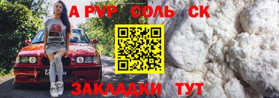 кокс Ирбит