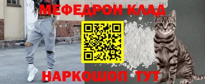 синтетический гашиш Изобильный