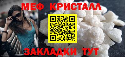 трава Ипатово
