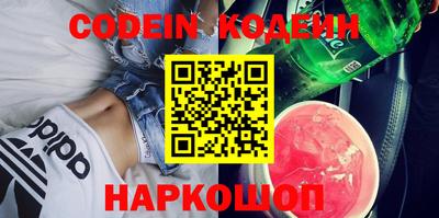 синтетический гашиш Изобильный