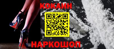 кокс Ирбит