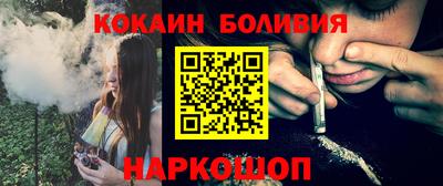 трава Ипатово