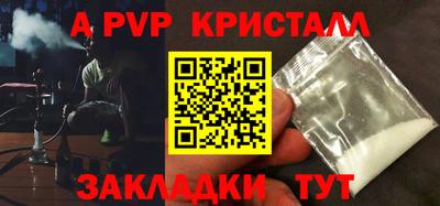 кокс Ирбит