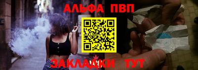 трава Ипатово