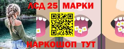 синтетический гашиш Изобильный
