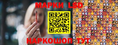 трава Ипатово