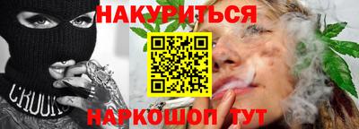 кокс Ирбит