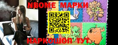 кокс Ирбит