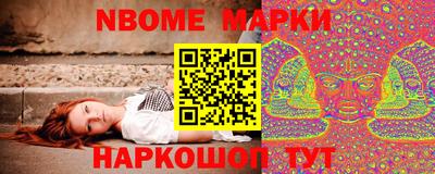 кокс Ирбит