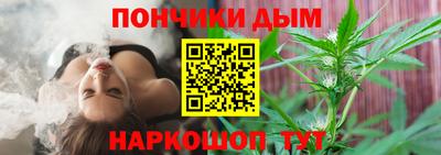 синтетический гашиш Изобильный