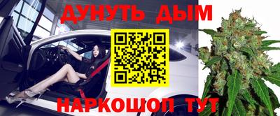 кокс Ирбит