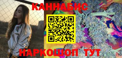 трава Ипатово