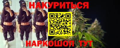 кокс Ирбит