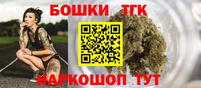 синтетический гашиш Изобильный