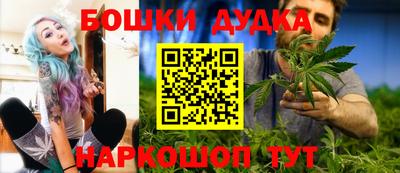 трава Ипатово