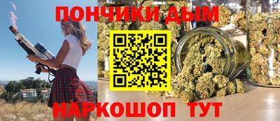 синтетический гашиш Изобильный