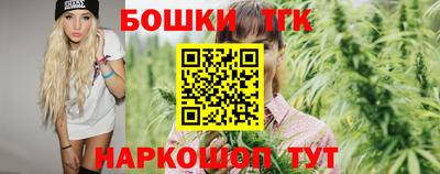 кокс Ирбит
