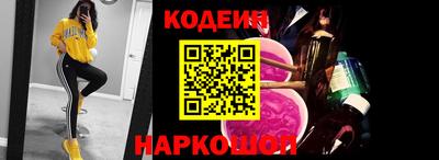 кокс Ирбит