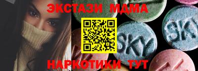 кокс Ирбит