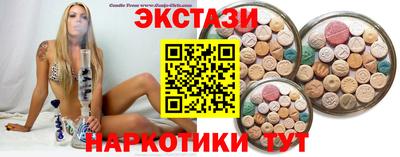 кокс Ирбит