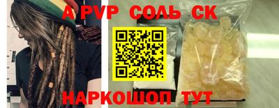 кокс Ирбит