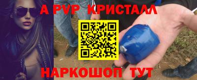 кокс Ирбит