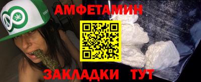 синтетический гашиш Изобильный