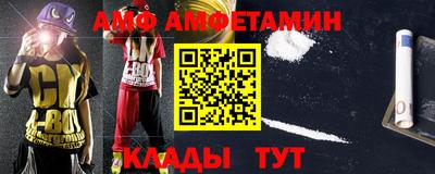 кокс Ирбит