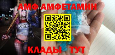 синтетический гашиш Изобильный