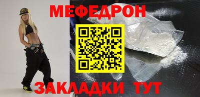синтетический гашиш Изобильный