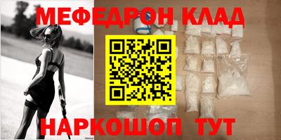 трава Ипатово